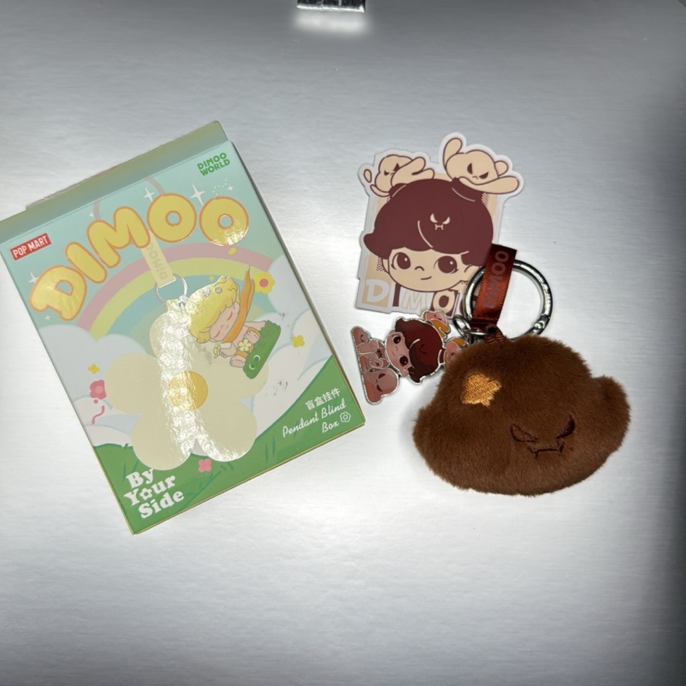 Dimoo- Calm down keychain